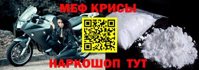 марки nbome Партизанск