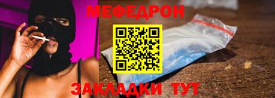 кокаин VHQ Нягань