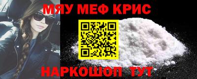 индика Обь