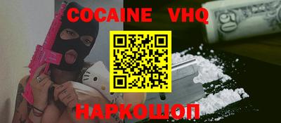мдпв Пенза