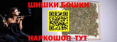 кокаин премиум Первоуральск
