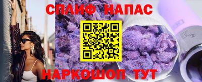 кокаин премиум Первоуральск