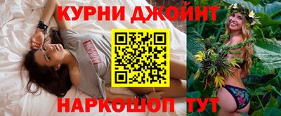 кокаин VHQ Нягань