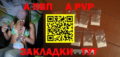 кокаин VHQ Нягань