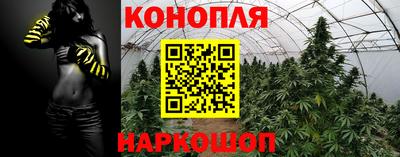 кокаин VHQ Нягань