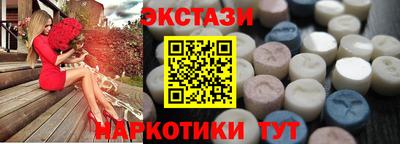 кокаин премиум Первоуральск