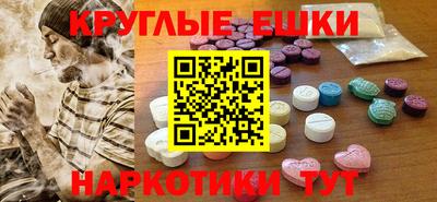 мдпв Пенза