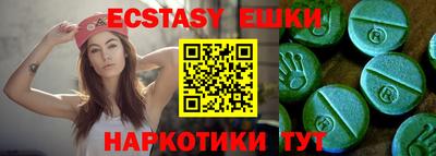 мдпв Пенза