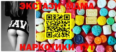 индика Обь