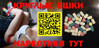 индика Обь