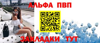 мдпв Пенза