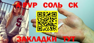 кокаин VHQ Нягань