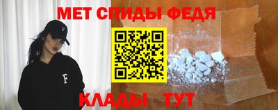 кокаин премиум Первоуральск