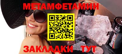 индика Обь