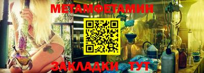кокаин премиум Первоуральск