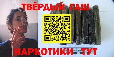 кокаин VHQ Нягань
