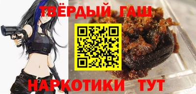сатива Обнинск