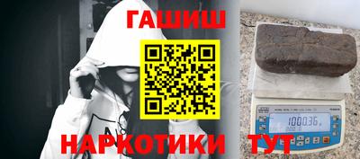 кокаин VHQ Нягань