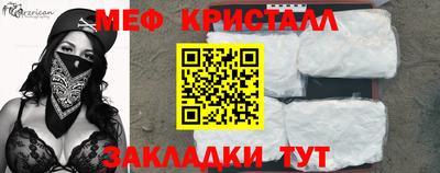 индика Обь
