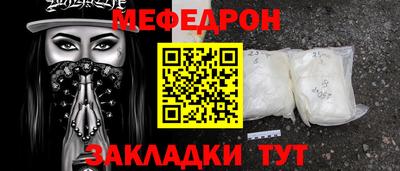 сатива Обнинск