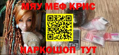 мдпв Пенза