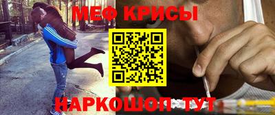 кокаин премиум Первоуральск